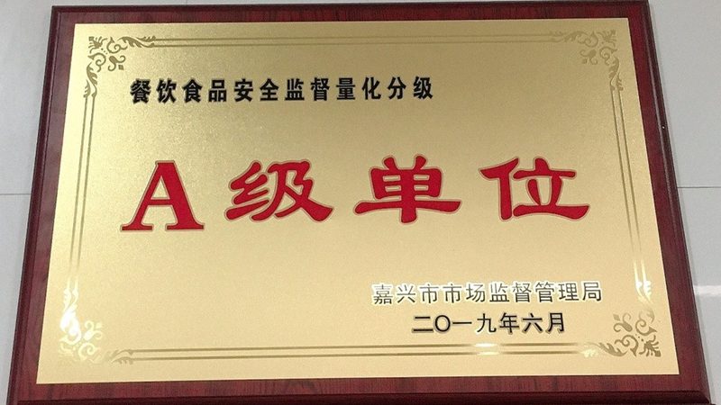 北京蜜饯果干批发适合摆摊
