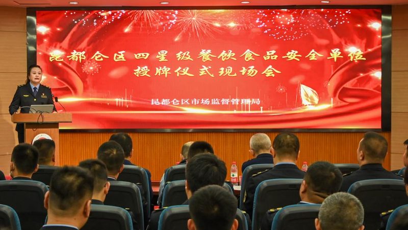 蜜饯果干加工：五大关键环节解析