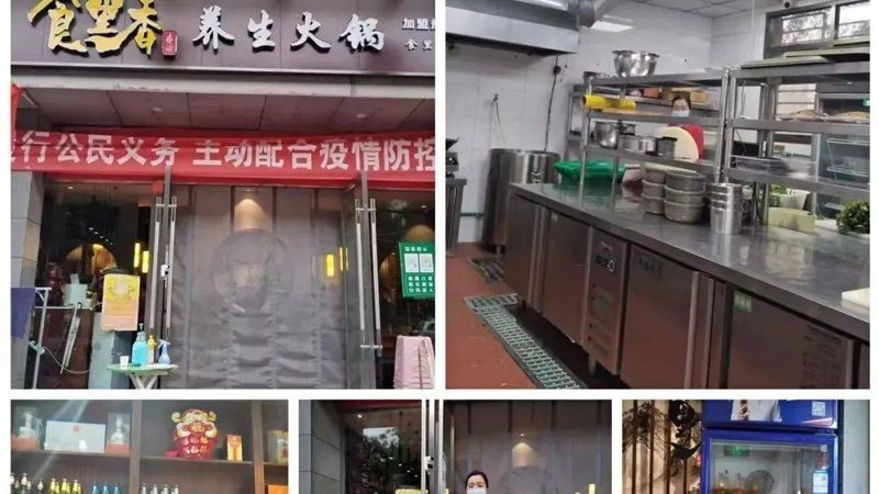 上海孕妇蜜饯果干：营养美味，挑选指南